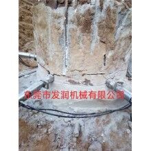 湖北武汉手持式劈裂机液压开石机简介说明
