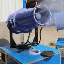 河北邢台固定式防尘雾炮机供应