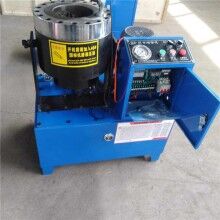 山东淄博半自动缩管机必看