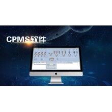 砼生产管理软件