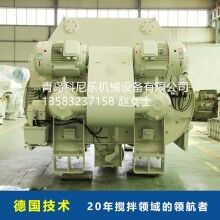 js1000强制式搅拌机-预拌ued网站搅拌机