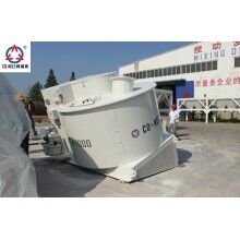 高效强力搅拌机-全新技术搅拌陶粒