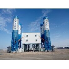 ued网站搅拌站HZS90