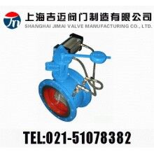 HDZ744X智能控制阀