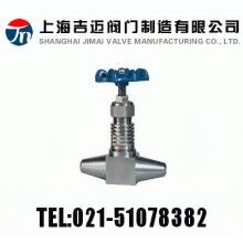 PN16~PN32电厂专用焊接式针型阀