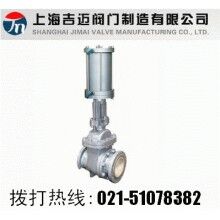 PZ641H气动排渣闸阀