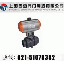 Q611S气动塑料球阀
