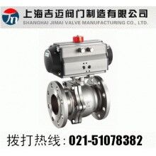 Q641F-10K气动日标球阀