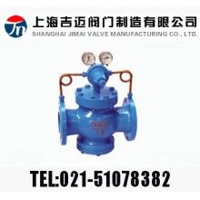 Y42X型PN16~PN63煤气减压阀