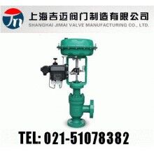 ZJHJ气动角式调节阀