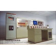 干粉砂浆生产线控制系统