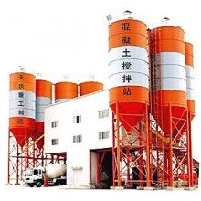 天沃重工HZS60ued网站搅拌站